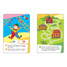 Игра развивающая Росмэн Умные карточки Дошкольная математика (32 карточки)