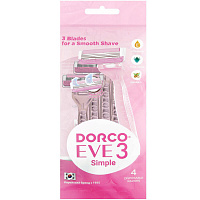 Бритва одноразовая Dorco Eve3 (4 штуки в упаковке)