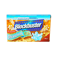 Попкорн Blockbuster с солью 99 г