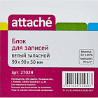 Блок для записей Attache 90x90x50 мм белый (плотность 80 г/кв.м) Фото 0