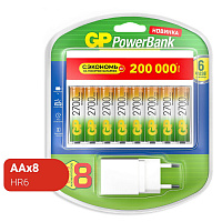 Зарядное устройство GP + аккумулятор АА (HR6) 2700 мАч, 8 шт