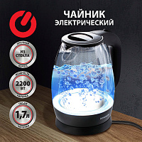 Чайник SONNEN KT-1786, 1,7 л, 2200 Вт, закрытый нагревательный элемент, стекло, 453422