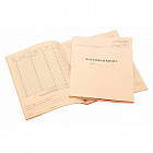Книга кассовая вертикальная форма NКО-4 (48 листов, скрепка, обложка картон) Фото 0