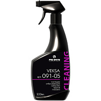 Моющее средство с отбеливающим эффектом Pro-Brite Veksa 500 л (концентрат)