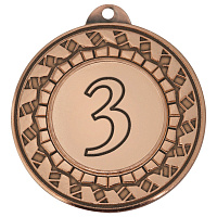 Медаль призовая 3 место железная бронзовая (диаметр 4.5 см)