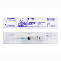 Шприц 3-х компонентный PASCAL, 2 мл, КОМПЛЕКТ 100 шт., в пакете, игла 0,6х30 - 23G, 120205