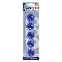 Магнитный держатель для стеклянных досок Глобус МН30ПС усиленный (диаметр 30 мм, 5 штук в упаковке),прозрачный синий