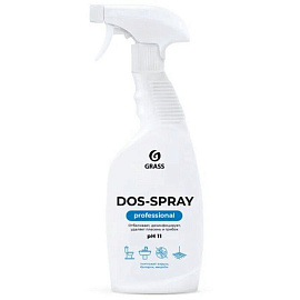 Дезинфицирующее средство для удаления плесени Grass Dos-spray Professional 600 мл