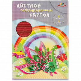Картон цветной Апплика (А4, 5 листов, 5 цветов, гофрированный)