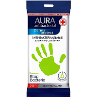 Влажные салфетки антибактериальные Aura 20 штук в упаковке