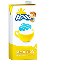 Молоко Агуша ультрапастеризованное 3.2% 925 мл