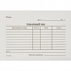 Бланк Attache Товарный чек офсет А6 (98x135 мм, 5 книжек по 100 листов)