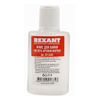Флюс Rexant для пайки кислота ортофосфорная 30 мл (09-3635)