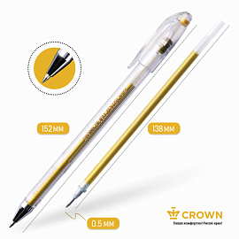 Набор гелевых ручек Crown "Hi-Jell Metallic" 6шт., 06цв., 0,7мм, металлик, ПВХ уп., европодвес