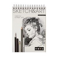 Скетчбук для рисования смешанные техники Bruno Visconti Sketch&Art Грубый крафт 185х250 мм 60 листов