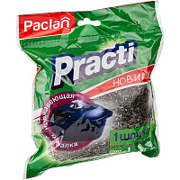 Губка для мытья посуды Paclan Practi металлическая 95х95х40 мм 34.8 г
