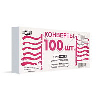 Конверт ForPost Е65 80 г/кв.м Куда-Кому белый стрип с внутренней запечаткой (100 штук в упаковке)