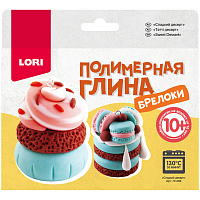 Набор для изготовления брелоков из полимерной глины Lori "Сладкий десерт