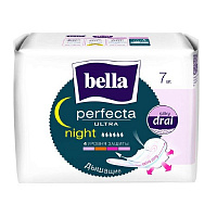 Прокладки женские гигиенические Bella Perfecta Ultra Night (7 штук в упаковке)