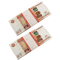 Деньги сувенирные Забавная Пачка 5000 руб (2 штуки)
