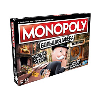 Настольная игра Монополия Большая афера
