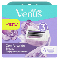 Cменные кассеты для бритья Gillette Venus Breeze (4 штуки в упаковке)