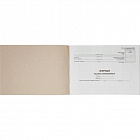 Журнал кассира-операциониста форма КМ-4 (48 листов, скрепка, обложка картон) Фото 1