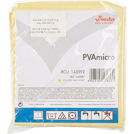 Салфетки хозяйственные Vileda Professional ПВАмикро микроволокно (микрофибра)/ПВА покрытие 38x35 см 250 г/кв.м желтые 5 штук в упаковке (арт. производ