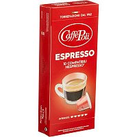 Кофе в капсулах для кофемашин Caffe Poli Espresso (10 штук в упаковке)