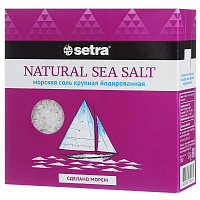 Соль Setra морская натуральная крупная йодированная 500 г