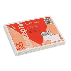 Конверт Garantpost Security Strip С5 90 г/кв.м белый стрип с внутренней запечаткой (50 штук в упаковке)