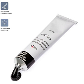 Краска масляная Гамма 702 Карельская черная 46 мл