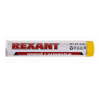 Припой с канифолью Rexant (09-3101)
