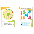Игра развивающая Росмэн Умные карточки Дошкольная математика (32 карточки) Фото 2