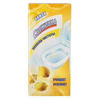 Стикер для унитаза Свежинка Полоска чистоты Лимон (3 штуки в упаковке)
