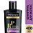 Шампунь восстанавливающий Tresemme Repair and Protect 400 мл Фото 2