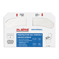 Покрытия на унитаз LAIMA (Система V1), UNIVERSAL, 1/2 сложения, КОМПЛЕКТ 250 шт., 37х42 см, 129539