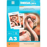 Фотобумага для цветной струйной печати ProMEGA jet односторонняя (глянцевая, А3, 200 г/кв.м, 50 листов)