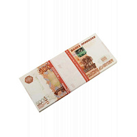 Деньги сувенирные Забавная Пачка 5000 рублей (1 штука)