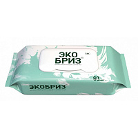 Салфетки влажные Экобриз дезинфицирующие (60 штук в упаковке)