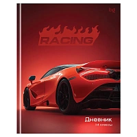 Дневник 1-4 кл., 48л., (твердый) BG "Гонки", глянцевая ламинация