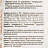 Чипсы Lays со вкусом вяленых томатов и базилика 81 г Фото 0
