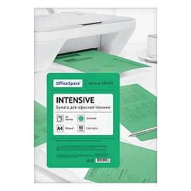Бумага цветная OfficeSpace "Интенсив" А4, 80г/м2, 50л. (зеленый)
