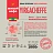 Кофе в зёрнах свежей обжарки Живой Кофе Yirgacheffe арабика 100% 1 кг (пакет) Фото 0