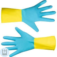 Перчатки латексные Gloves Lux Bicolor синие/жёлтые (размер L)