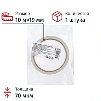 Клейкая лента двухсторонняя монтажная прозрачная на бумажной основе 19 мм x 10 м