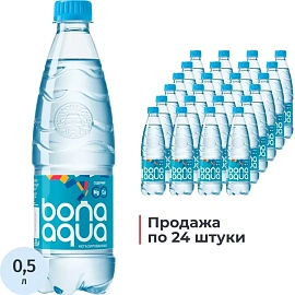 Вода питьевая Bona Aqua негазированная 0.5 л (24 штуки в упаковке)