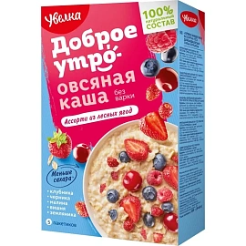 Каша Увелка овсяная ассорти из лесных ягод 5 штук по 40 г