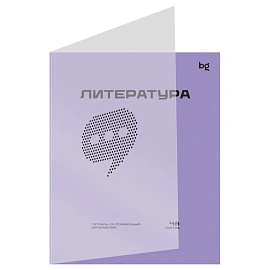 Комплект (5 шт.) предметных тетрадей 48л., BG "Перфокарта-1", пластиковая обложка