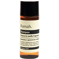 Шампунь Rumah Tabacco & vanilla fragrance 30 мл флакон (300 штук в упаковке)